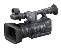 Logo Sony, produit r�f�rence : hdrax 2000 eh