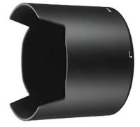 Logo Nikon, produit r�f�rence : hb 38