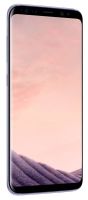 Logo Samsung, produit rfrence : galaxy s 8 orchidee