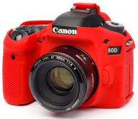 Logo Easy, produit r�f�rence : ecc 80 dr