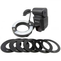 Logo Starblitz, produit r�f�rence : swanrf 14 c