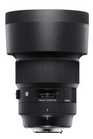 Logo Sigma, produit r�f�rence : 105/1.4 dg hsm canon