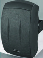 Logo Monacor, produit r�f�rence : esp 232/sw