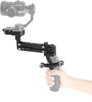 Logo Dji, produit r�f�rence : djiosmop 57