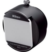 Logo Nikon, produit r�f�rence : es 2