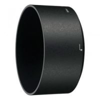 Logo Nikon, produit r�f�rence : hb 62/67