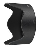 Logo Nikon, produit r�f�rence : hb 70