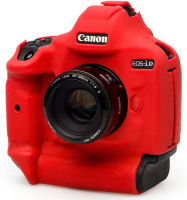 Logo Easy, produit r�f�rence : ecc 1 dx 2 r