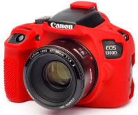 Logo Easy, produit r�f�rence : ecc 1300 dr