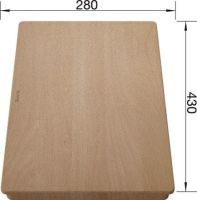 Logo Planche a decouper en bois subline 514544