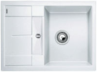 Logo Evier blancometra 45s - granit blanc - 519565