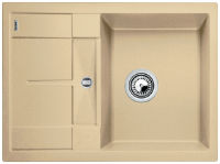 Logo Evier blancometra 45s - granit champagne - 519567