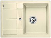 Logo Evier blancometra 45s - granit jasmin - 519566