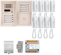 Logo Aiphone, produit r�f�rence : gta 8 e