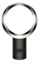 Logo Dyson, produit rfrence : am 06 black