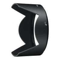 Logo Nikon, produit r�f�rence : hb-58