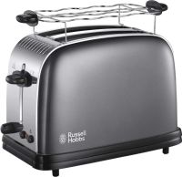 Logo Russell, produit r�f�rence : 23332-56