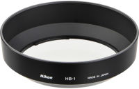 Logo Nikon, produit r�f�rence : hb-1/62