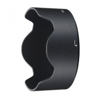 Logo Nikon, produit r�f�rence : hb 59/77