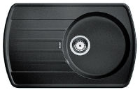 Logo Evier blancorondoval 45s - granit anthracite - 515772