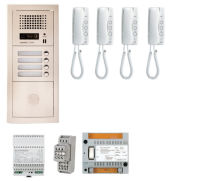 Logo Aiphone, produit r�f�rence : gta 4 e