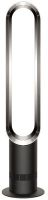 Logo Dyson, produit rfrence : am 07 black