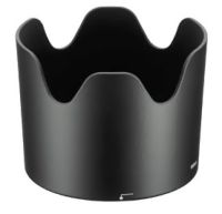 Logo Nikon, produit r�f�rence : hb-36 (70-300)