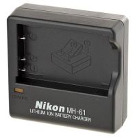 Logo Nikon, produit r�f�rence : mh - 61