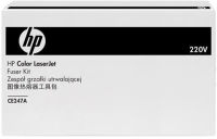 Logo Hp, produit r�f�rence : ce 247 ae