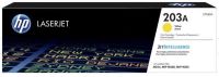 Logo Hp, produit r�f�rence : cf 542 a