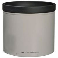 Logo Canon, produit r�f�rence : et 155
