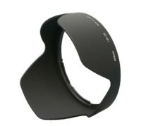 Logo Nikon, produit r�f�rence : hb-25/72
