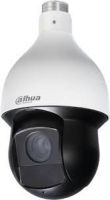 Logo Dahua, produit r�f�rence : sd 49225 thns 2