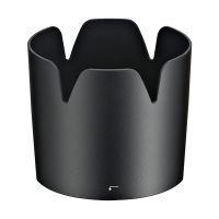 Logo Nikon, produit r�f�rence : hb 65