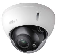 Logo Dahua, produit r�f�rence : hachdbw 1200 rv