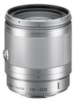 Logo Nikon, produit r�f�rence : 10-100 /4-5.6 nikkor vr silv
