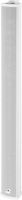 Logo Monacor, produit r�f�rence : ets 240 tw/ws
