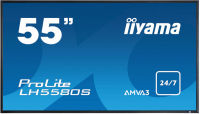 Logo Iiyama, produit r�f�rence : lh 5580 s-b 1