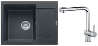 Logo Franke, produit r�f�rence : 668198