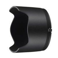 Logo Nikon, produit r�f�rence : hb-40/77