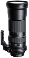 Logo Tamron, produit r�f�rence : 150-600 vc nikon