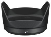 Logo Nikon, produit r�f�rence : hb-75 (16-80)