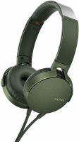 Logo Sony, produit r�f�rence : mdrxb 550 apg