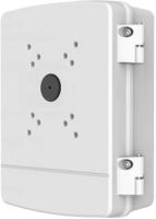 Logo Dahua, produit r�f�rence : pfa 140