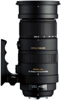 Logo Sigma, produit r�f�rence : 50-500 apo dg os hsm canon