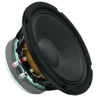 Logo Monacor, produit r�f�rence : spa-8 pa
