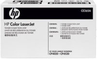Logo Hp, produit r�f�rence : ce 265 ae