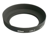 Logo Nikon, produit r�f�rence : hn-1/52