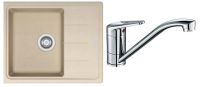 Logo Franke, produit r�f�rence : 659264