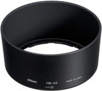 Logo Nikon, produit r�f�rence : hb 42/62
